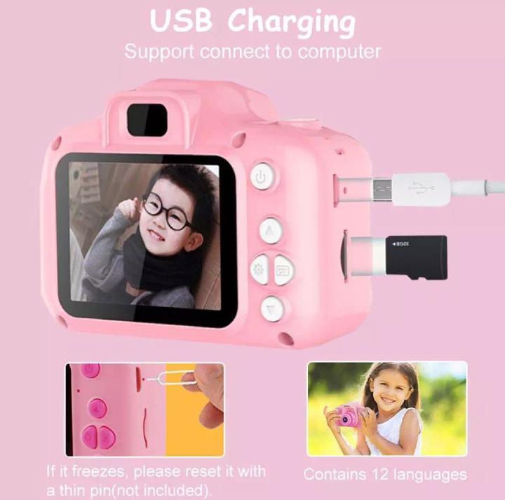 Kids Digital Mini Video Camera